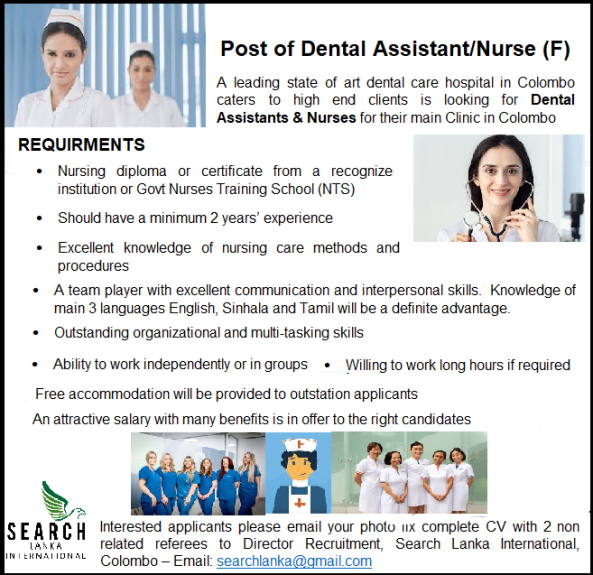 Post of Dental Assistant/Nurse (F) job from Search Lanka International (pvt) Ltd in Colombo 10, Sri Lanka