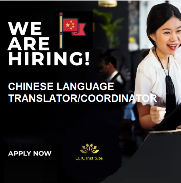 Chinese Language Translator / Coordinator Required job from CLTC in Bingiriya, Sri Lanka