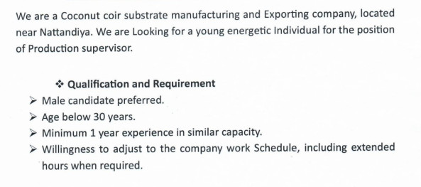 PRODUCTION SUPERVISORS job from EARTHSCAPE PVT LTD in NATTANDIYA, Sri Lanka