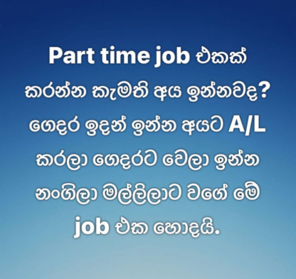 Remote jobs job from Mogul ai in Florida, Sri Lanka