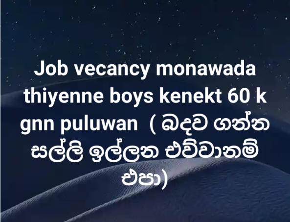 Freelance typing, document conversion, and translation projects. job from Task Upward Publishing Company in Sri Jayawardenepura Kotte, Sri Lanka