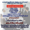 Job vacancy from AIA Company pvt ltd Job vacancy from AIA Company pvt ltd