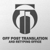 Job vacancy from Off Post Office